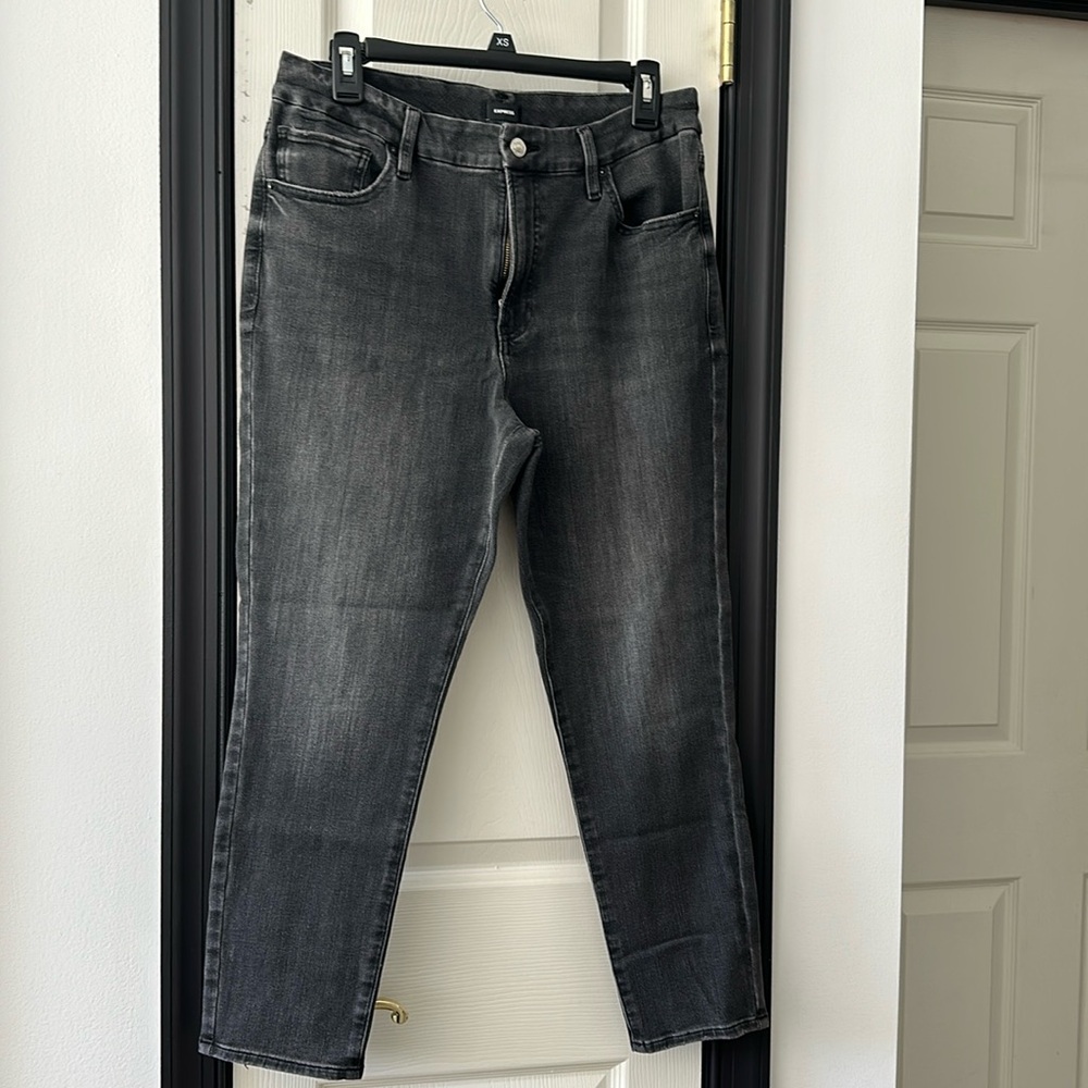 Express jeans